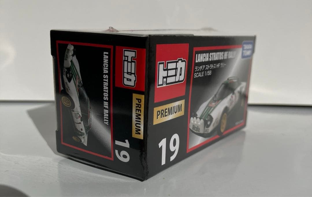 ￼LANCIA STRATOS 1/64 3台セット➕缶コーヒー付録ミニカー１台