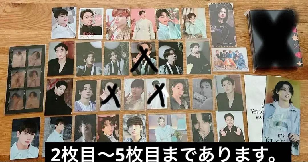 BTS ジョングク　トレカ&グッズ　まとめ売り
