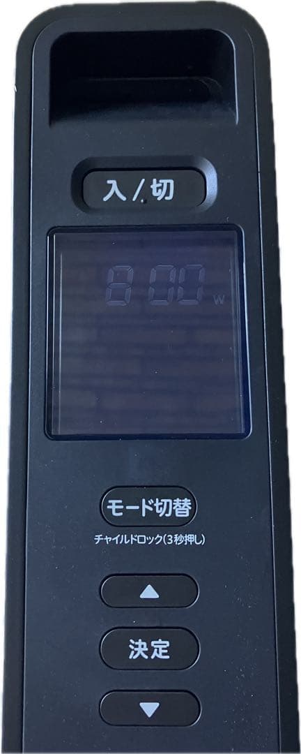 siroca シロカ 遠赤軽量ヒーター SN-M451 電気ストーブ