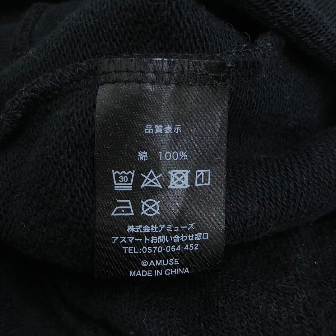 ベビーメタル BABYL 骨パーカー＆パンツ セットアップ Mサイズ