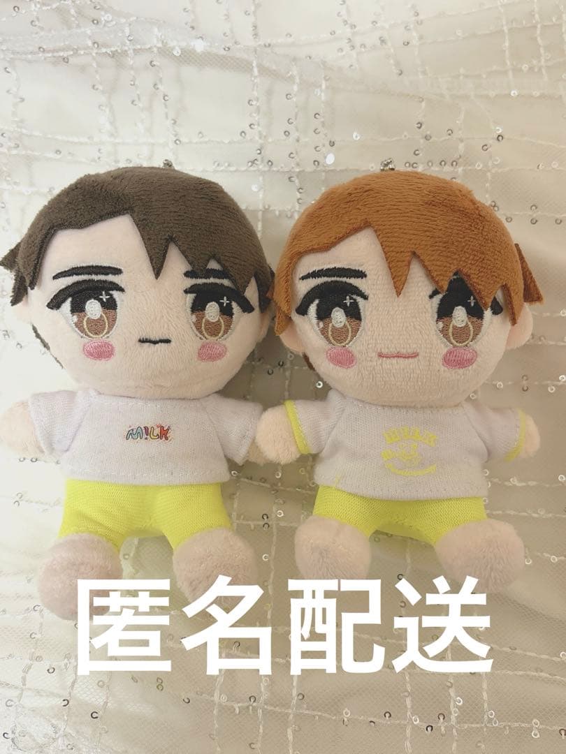 M!LK 吉田仁人 ハハハッピー キャンドリ ぬいぐるみ