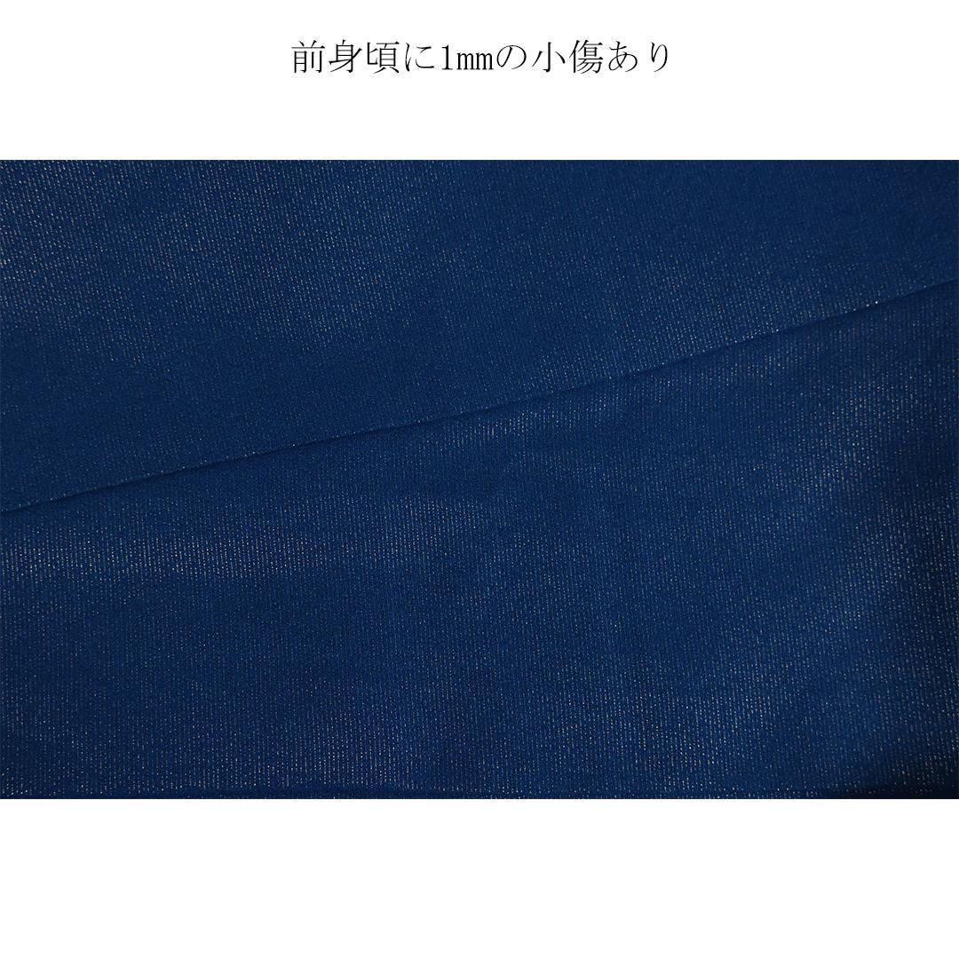 一点のみ！青色◆振袖6点セット160.5cmブルー成人式前撮りフルセットbJ30