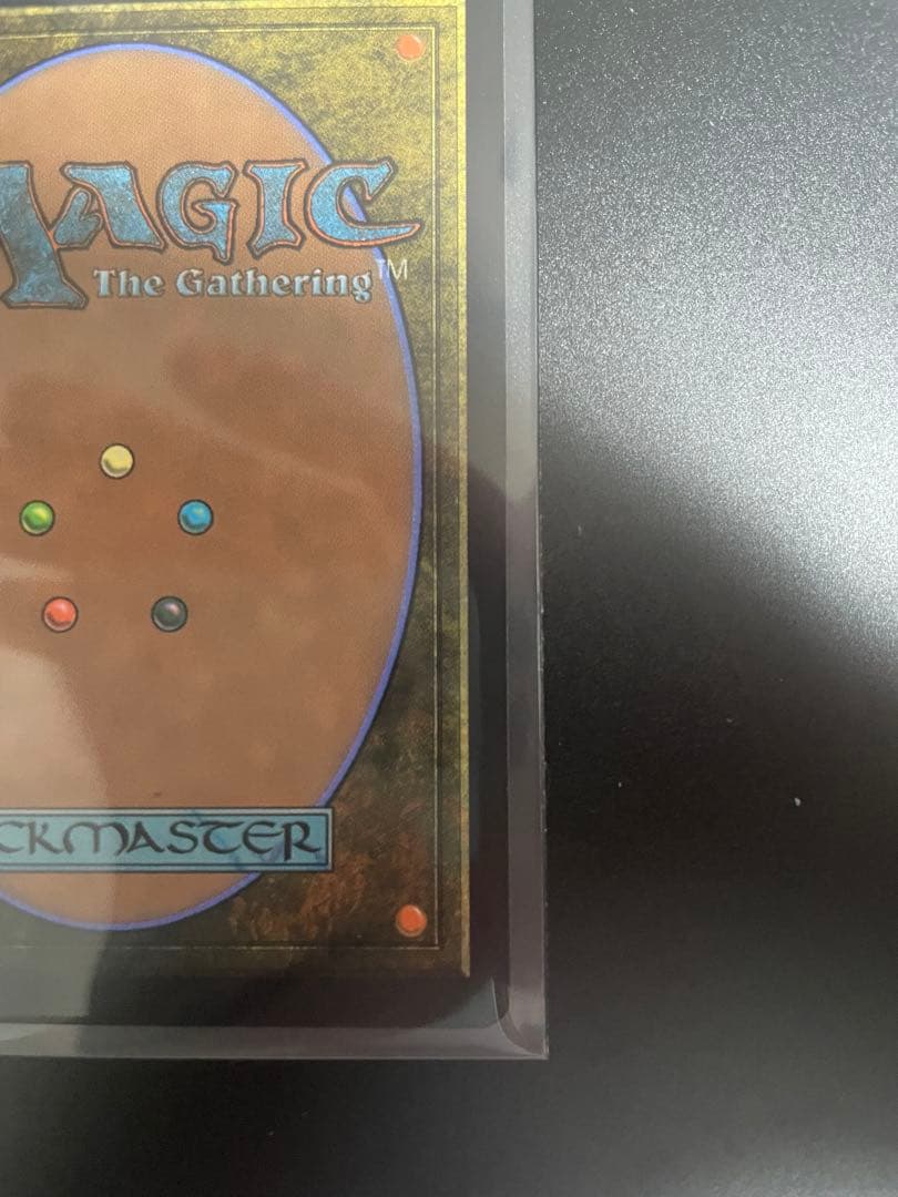 第三の座、エメトセルク　日本語版 Foil 拡張アート