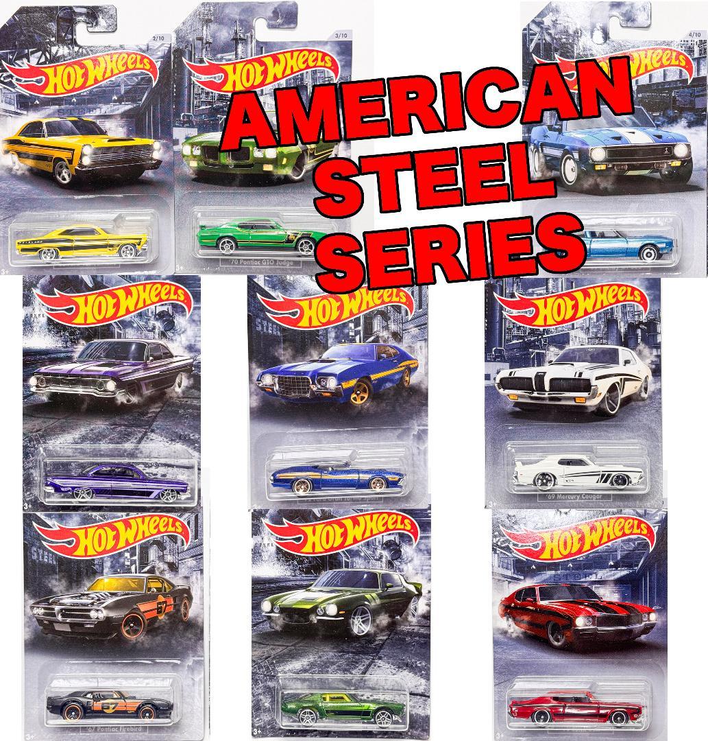 ホットウィール★ AMERICAN STEEL ★アメリカン スチール ★ 9台