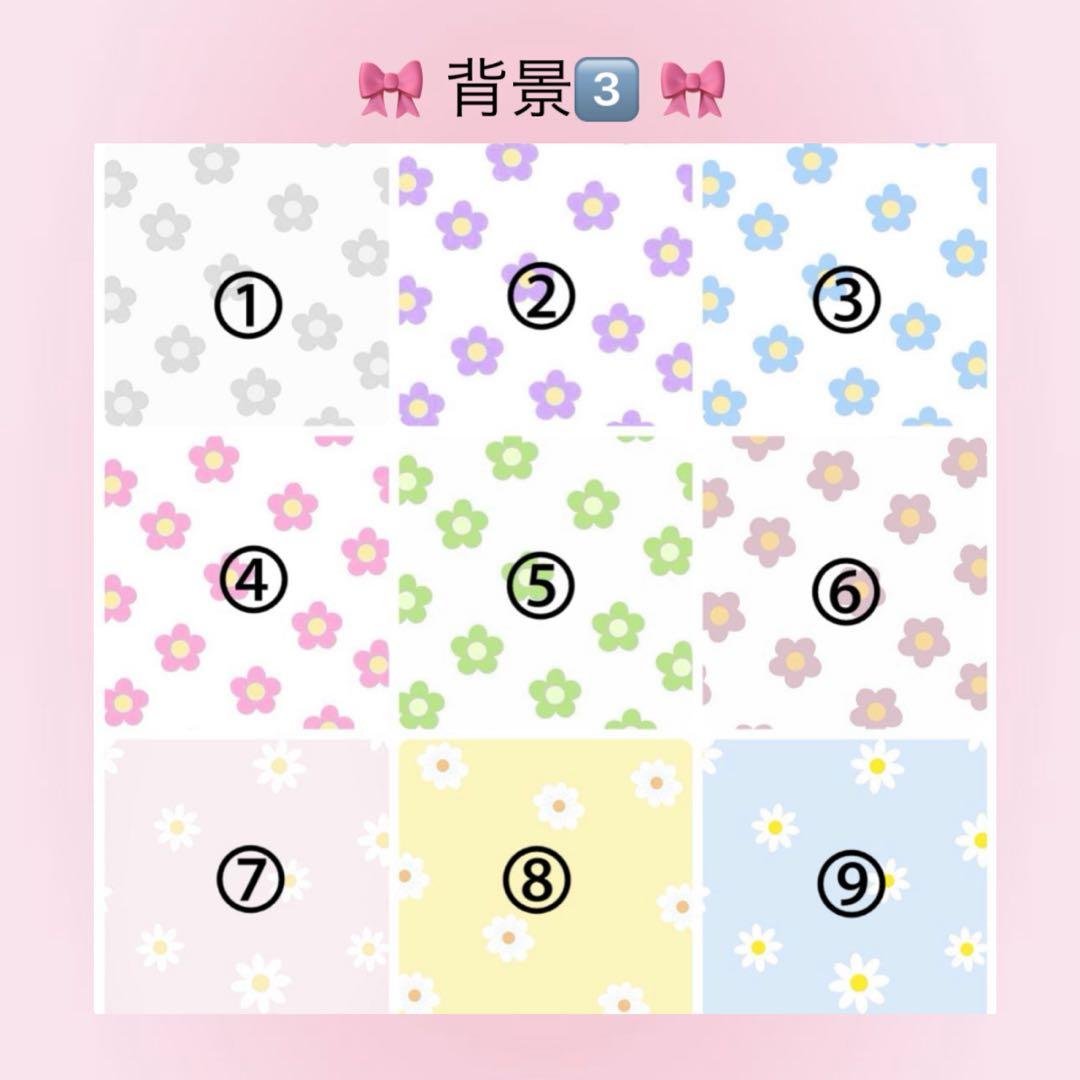 キンブレシート オーダー