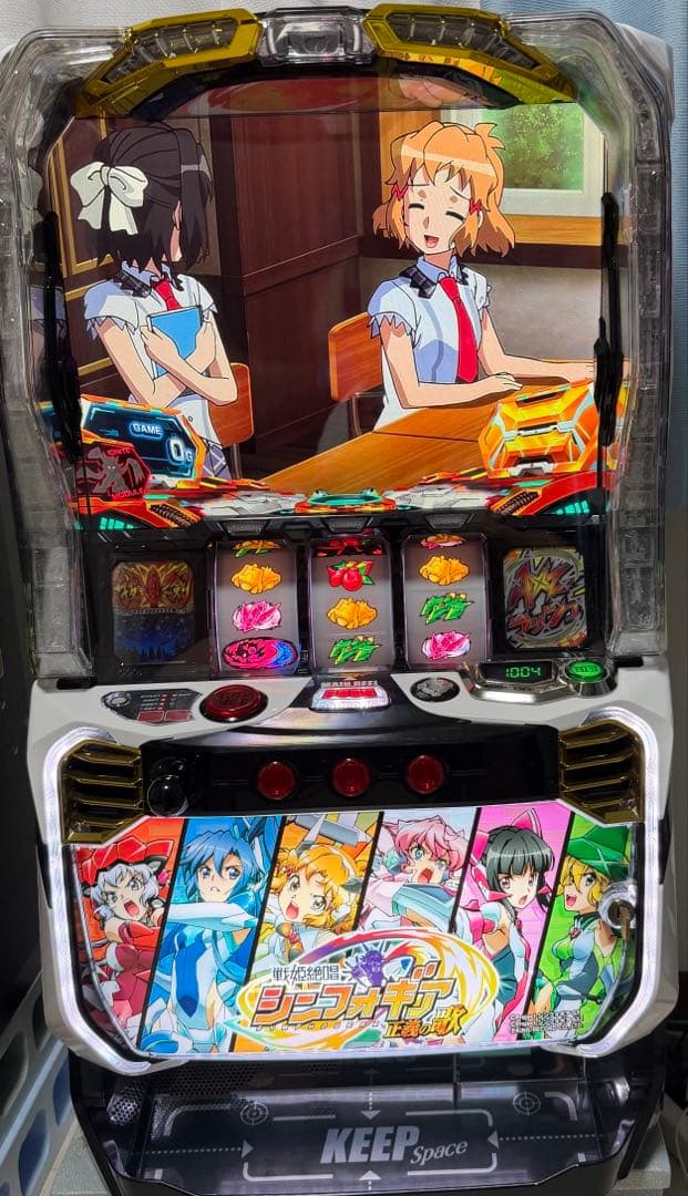 シンフォギアスマスロ