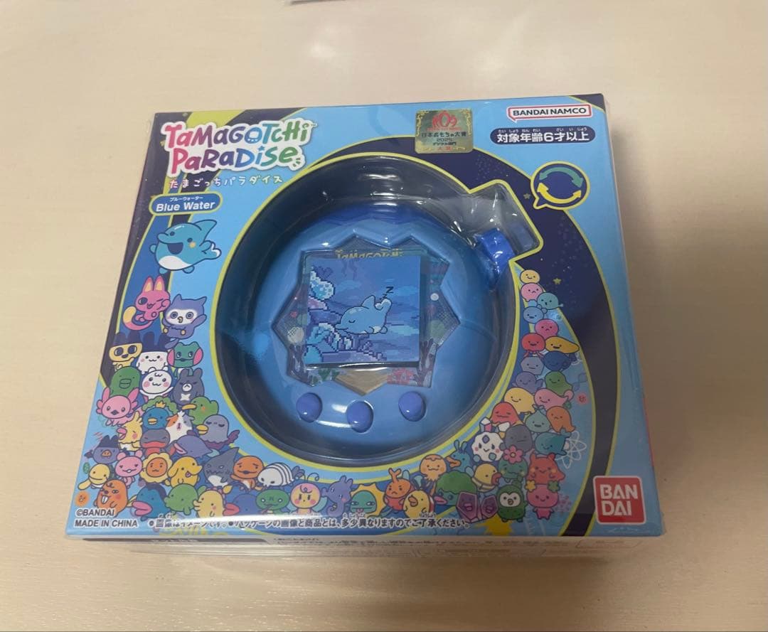 【新品未使用】たまごっちパラダイス　ブルーウォーター　セット