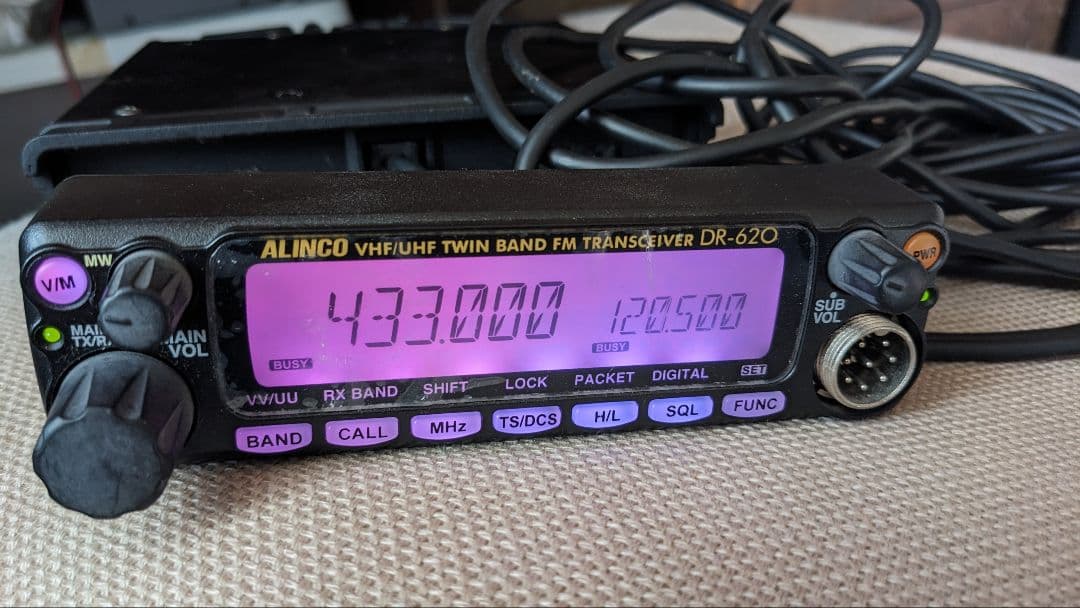 トランシーバー ALINCO DR-620D