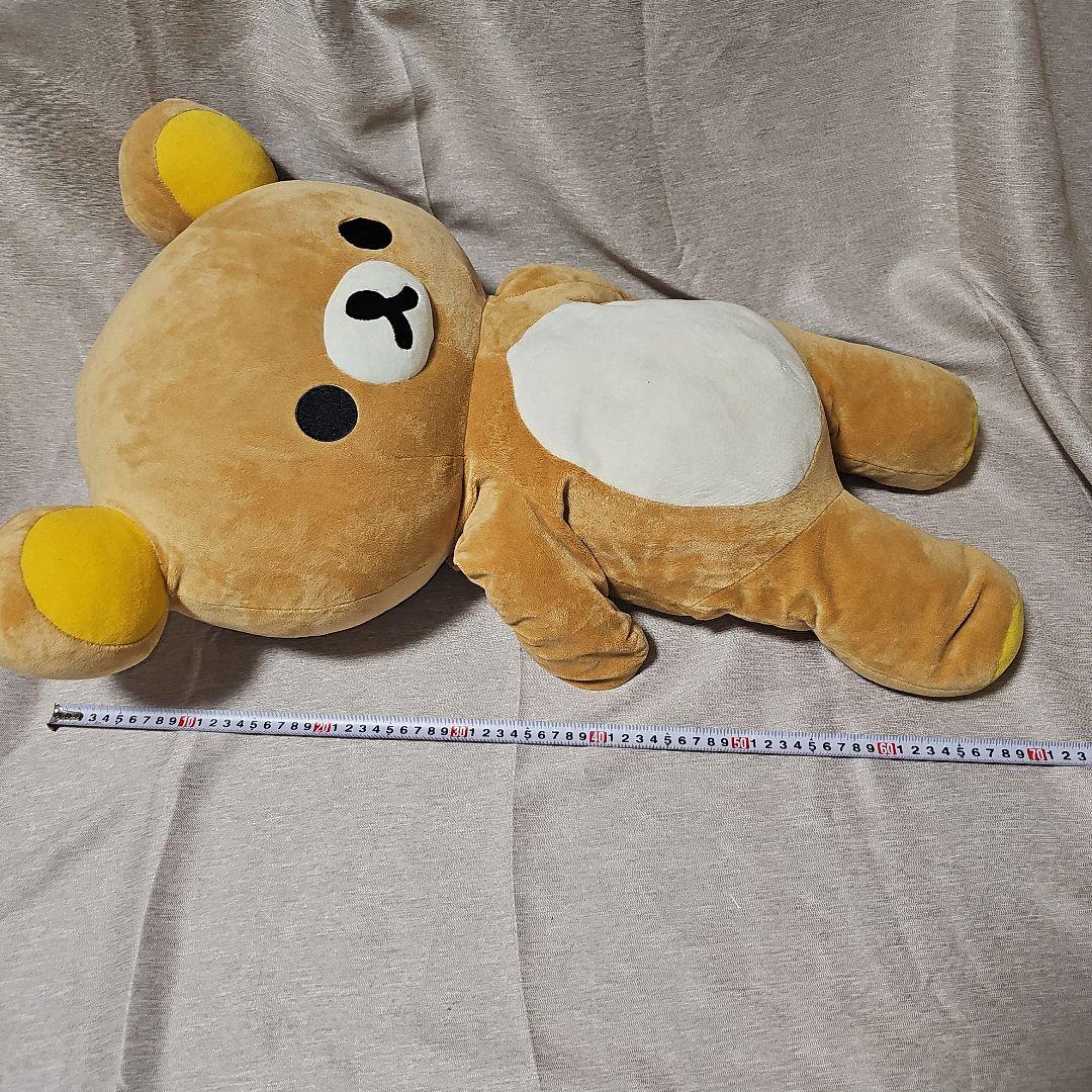 リラックマ まとめ売り コリラックマ キイロイトリ あつめて リラックマストア