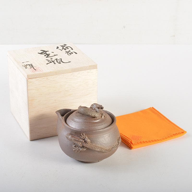 煎茶道具　備前焼　緒方一輝作　宝瓶　共布共箱　M　R7490