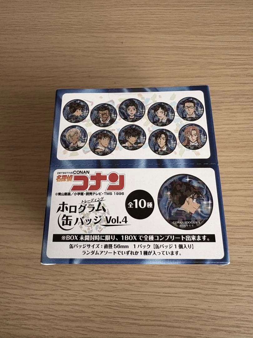 名探偵コナン トレーディングホログラム缶バッジ Vol.4 1BOX コンプ
