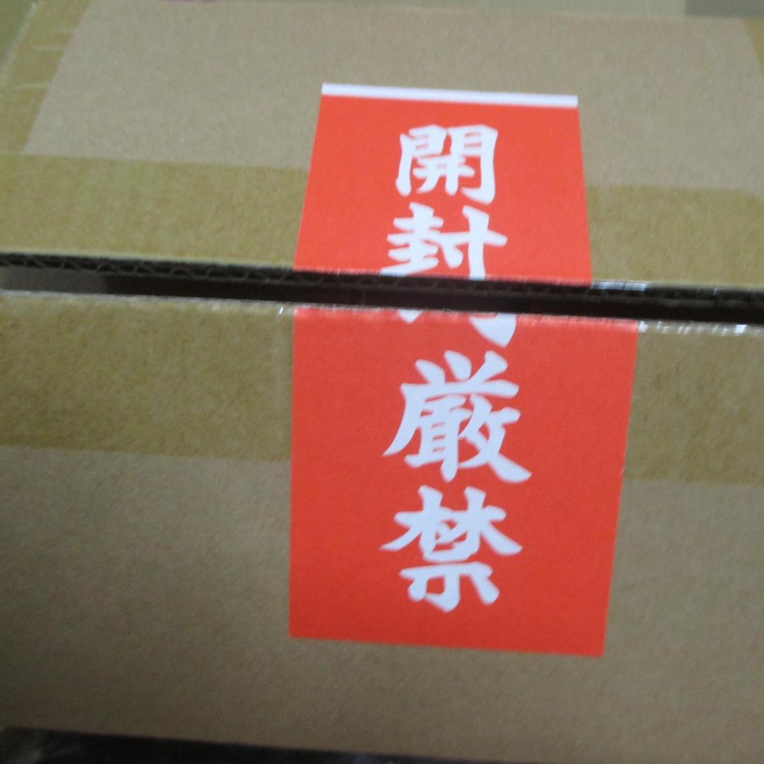 【匿名配送】【ヘブンバーンズレッド】七瀬七海 ＆ ナービィ 完成品フィギュア