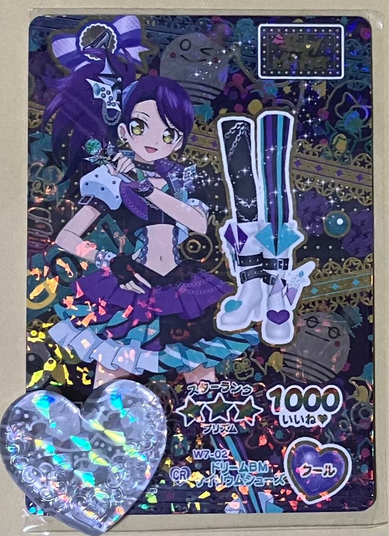 プリパラ サイリウムコーデ 台湾 プリチケ