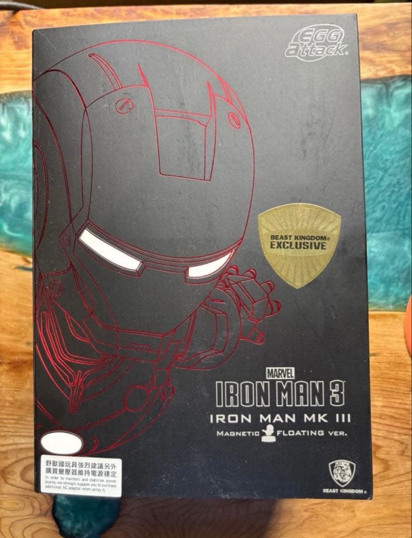 Beast Kingdom Iron Man アイアンマンフィギュア