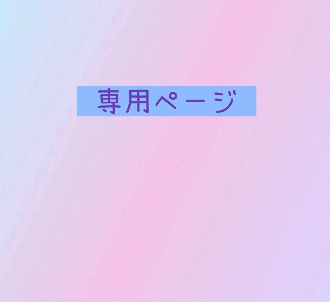 犬服・アクセサリー JUN