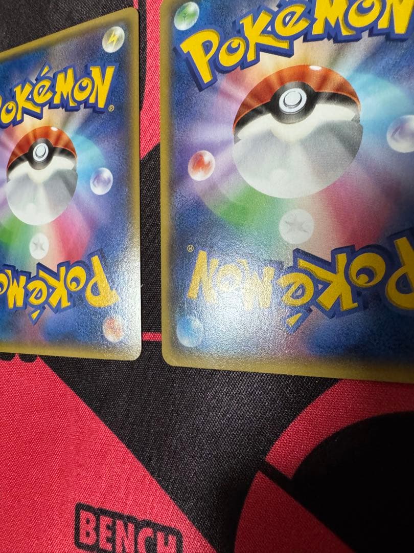 ポケモンカード マグマ団のグラードン　アクア団のカイオーガ EX 2枚セット