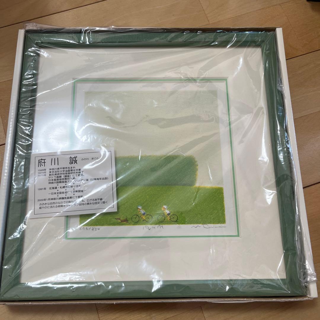 府川誠 リトグラフ 緑色フレーム　自転車　風の向