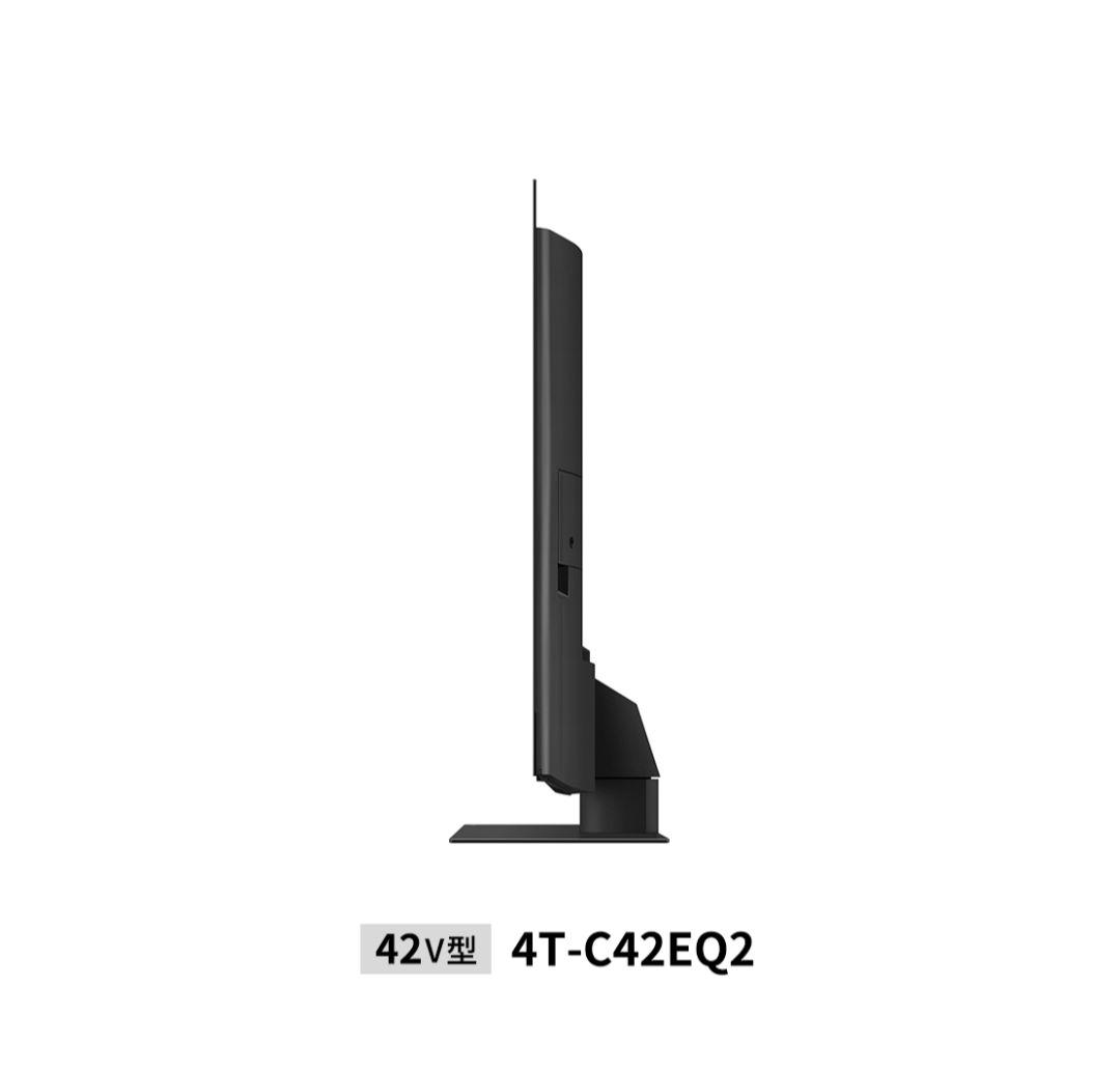 【2023年製】シャープ AQUOS 4K有機ELテレビ 42インチ