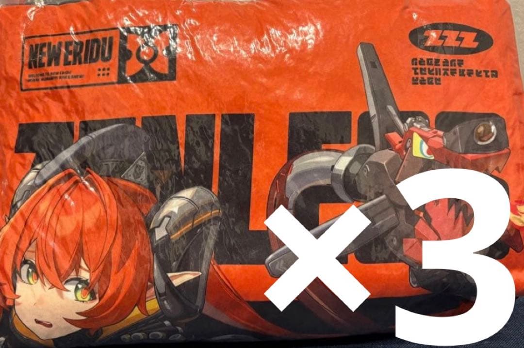 【3個】ゼンレスゾーンゼロ　GiGO限定　ビッグクッション　オルペウス＆鬼火