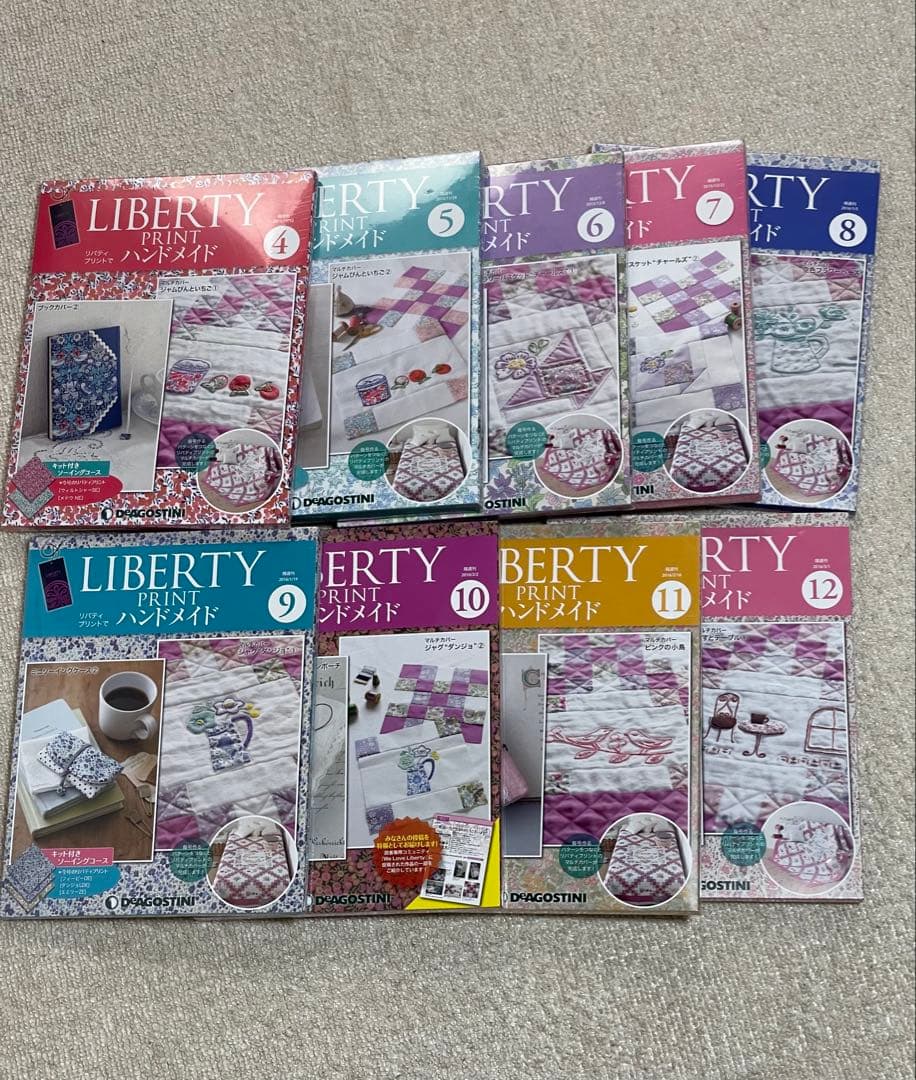 リバティプリントでハンドメイド ⭐︎ デアゴスティーニ