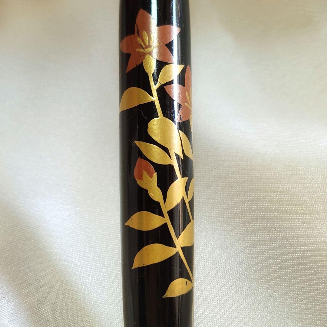 プラチナ URUSHI MAKI-E #3776 14K 中　蒔絵　京雲　桔梗？