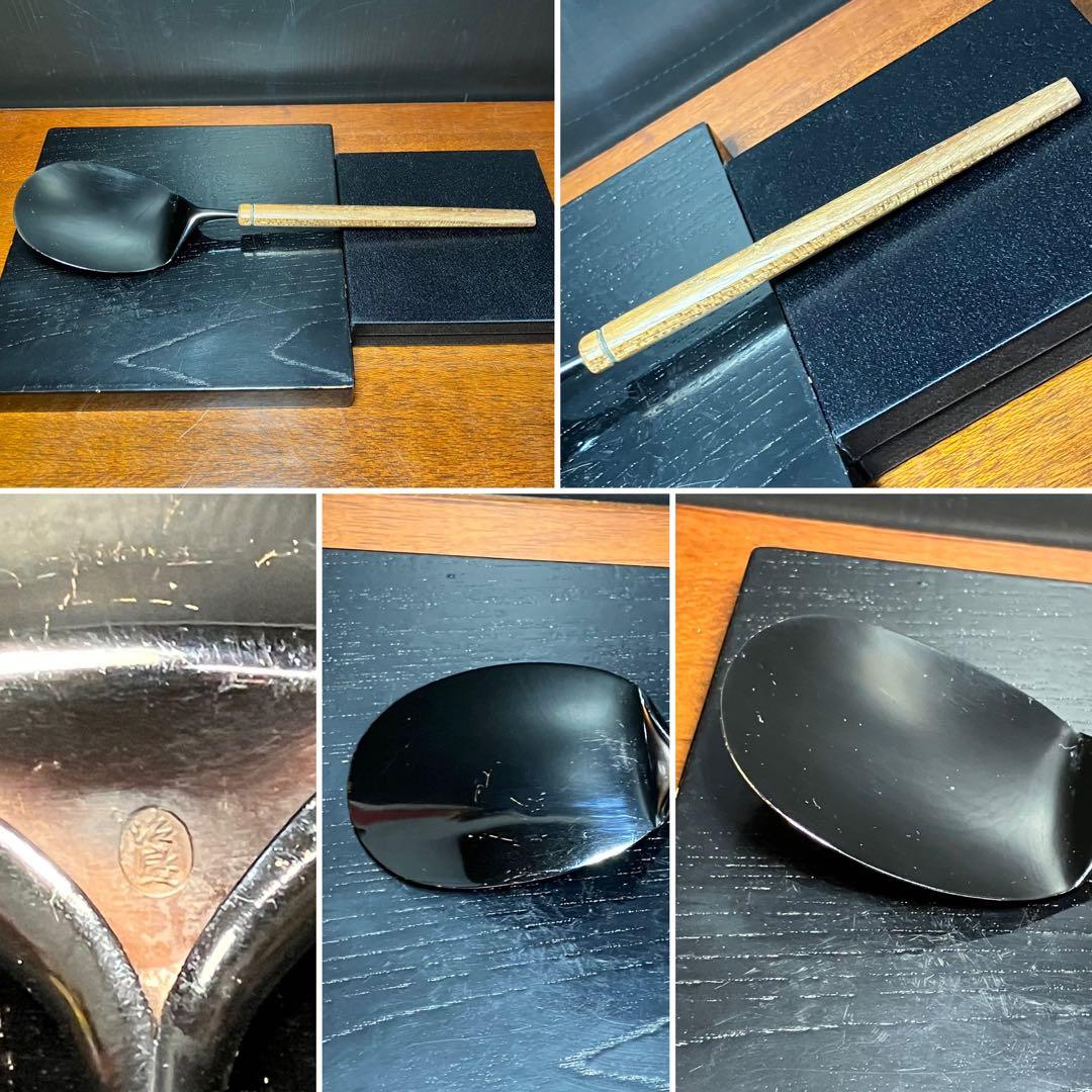 高木治良兵衛 火道具 一揃 風炉 火箸 灰匙 釜鐶 茶道具 火鉢 T0916-3