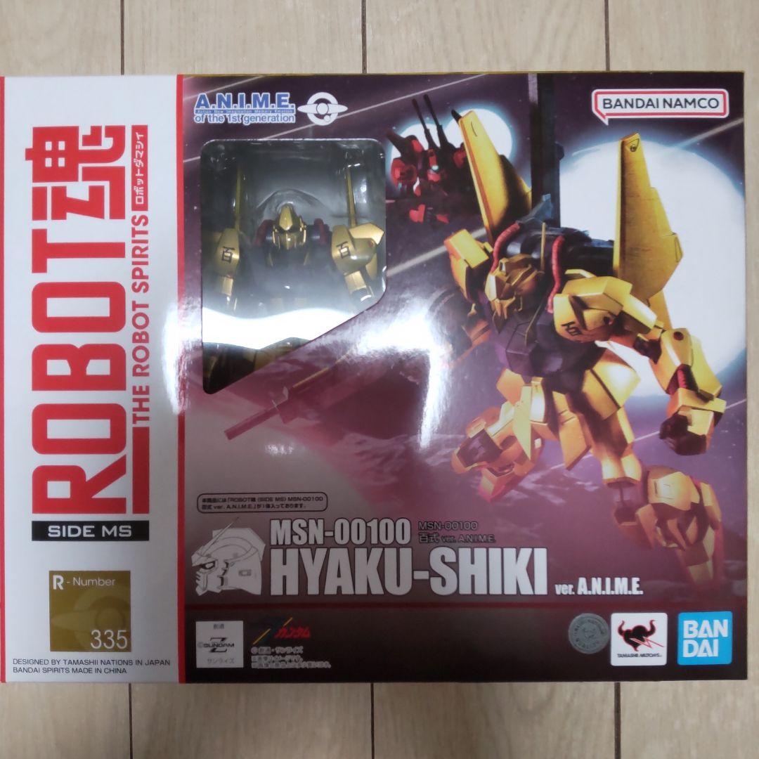 ROBOT魂 百式 ver.A.N.I.M.E. 機動戦士Zガンダム