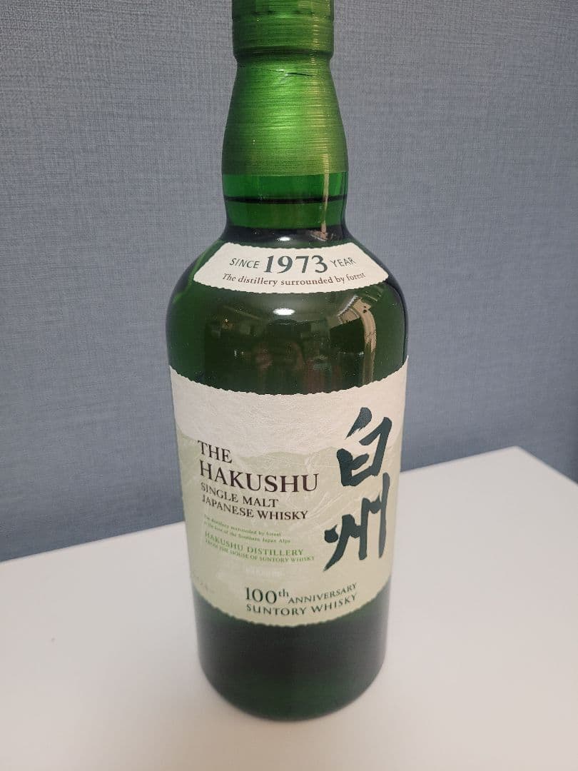 白州 シングルモルトウイスキー 100周年 記念ラベル 700ml
