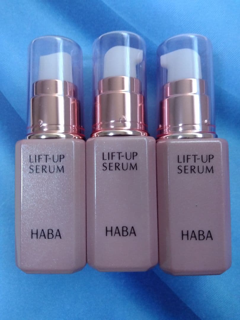 ハーバー リフトアップセラム【美容液】30ml×3本