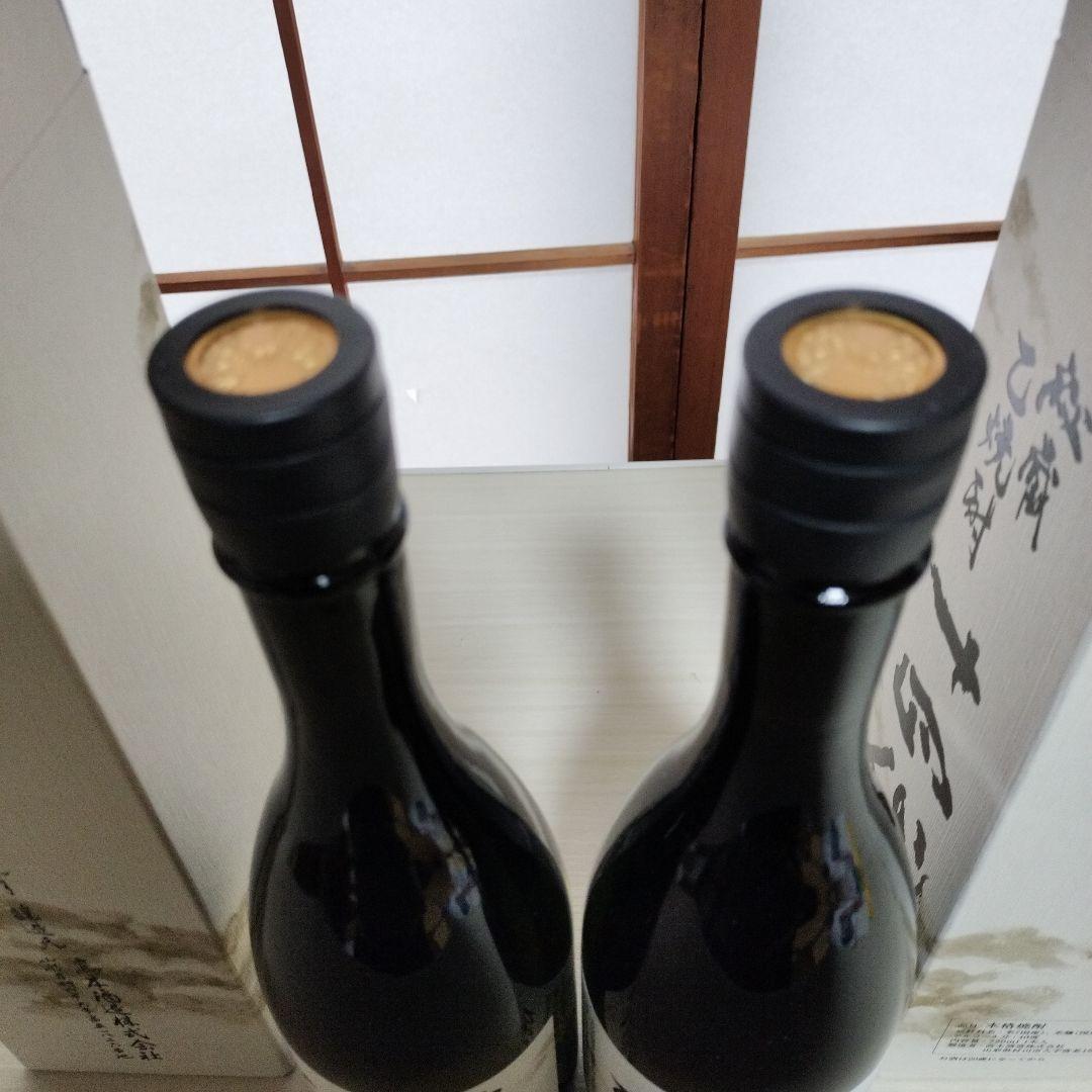 十四代 秘蔵乙焼酎 2本セット 専用箱入り