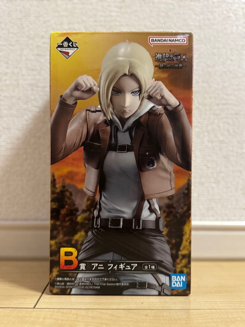 BANDAI アニ・フィギュア 一番くじ