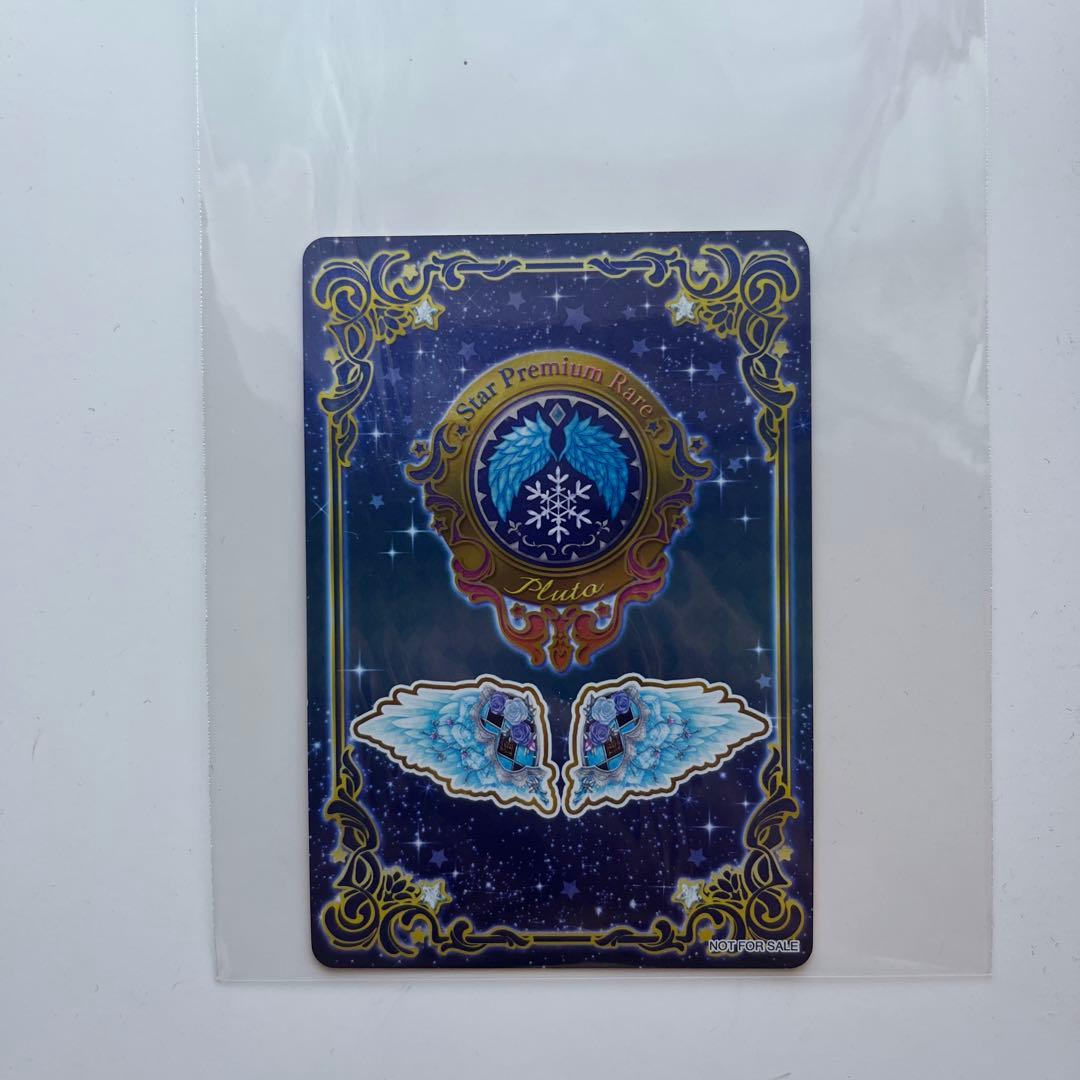 アイカツスターズ 白銀リリィ ロゼッタソーン