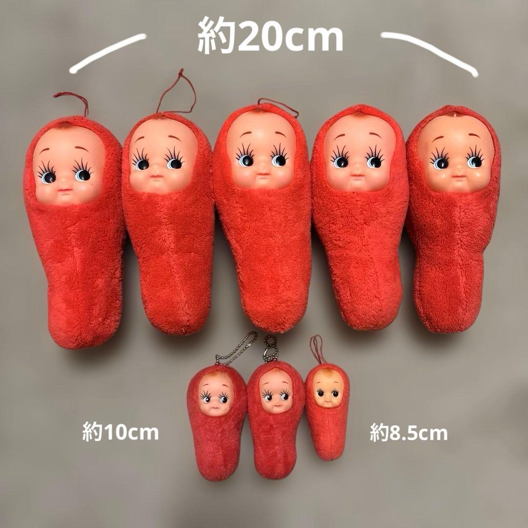 たらこ キューピー セット ぬいぐるみ マスコット 希少