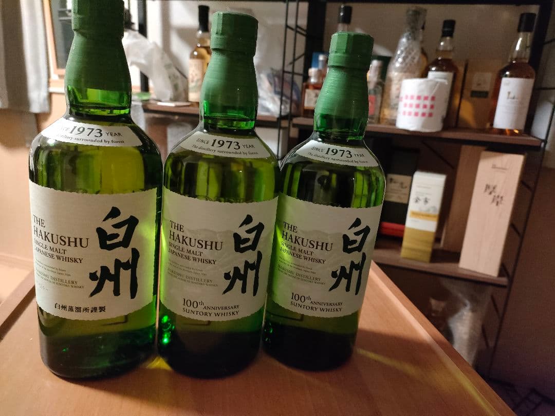 山崎・白州 シングルモルトウイスキーセット合計6本