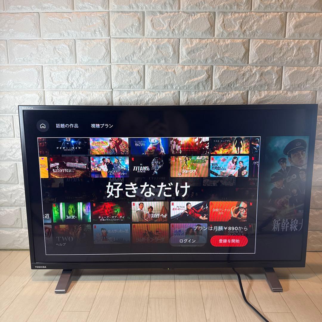 【美品・2021年製】32V型 液晶テレビ 32V34 東芝 REGZA
