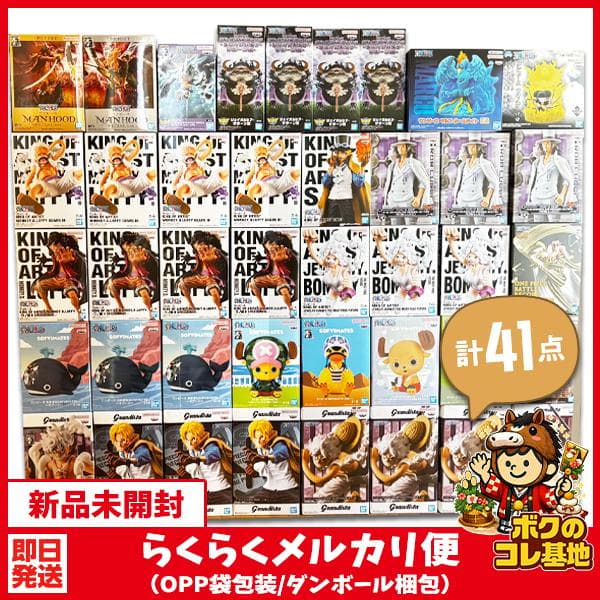 【ワンピース】 KOAニカ ボニー サボ フィギュア まとめ売り 41点セット