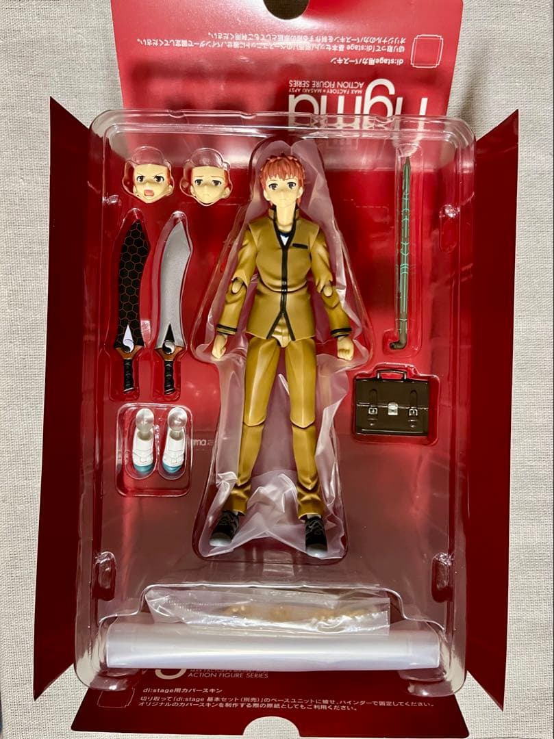 figma 衛宮　士郎 2.0 278