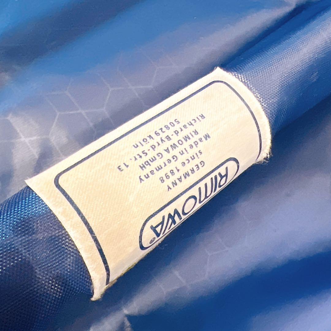 ハイビーム。
