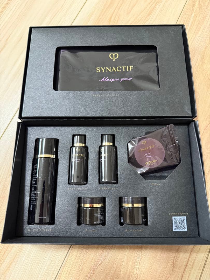 箱無し発送　クレ・ド・ポー ボーテ SYNACTIF 特製サイズ2025