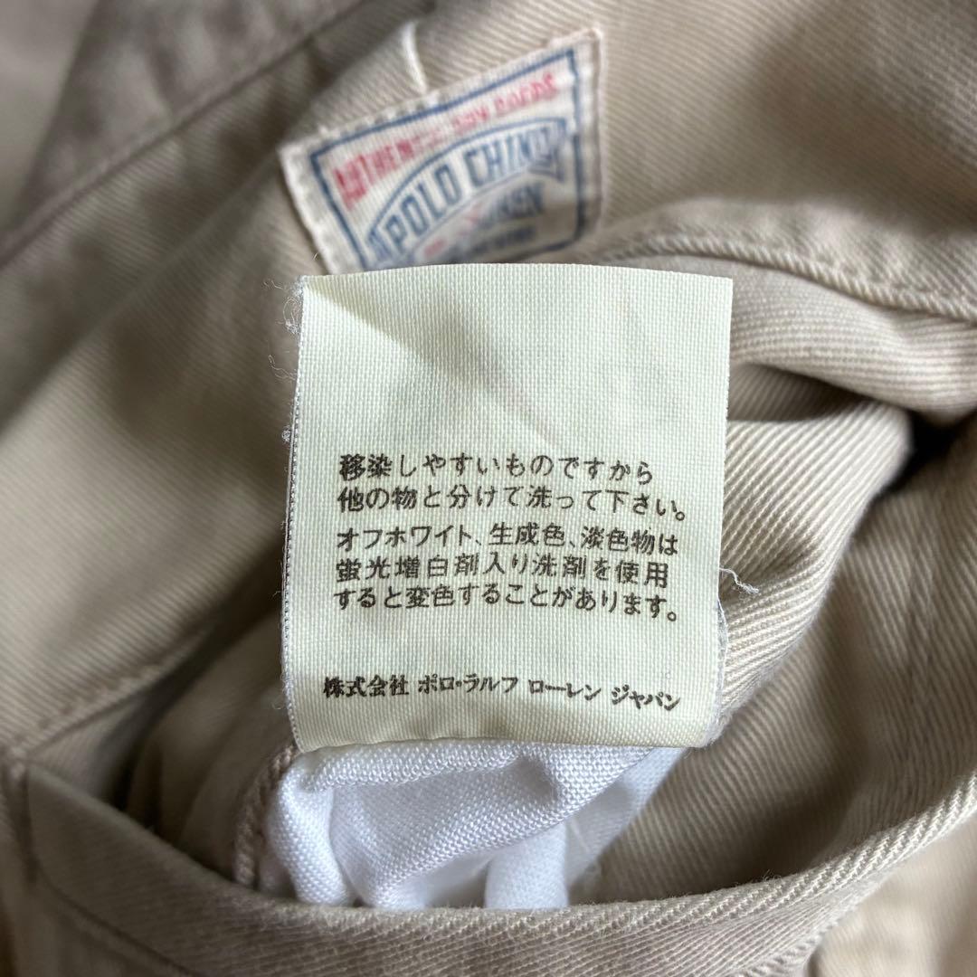 90s ポロバイラルフローレン 初期タグ ツータックチノパン ベージュ W31