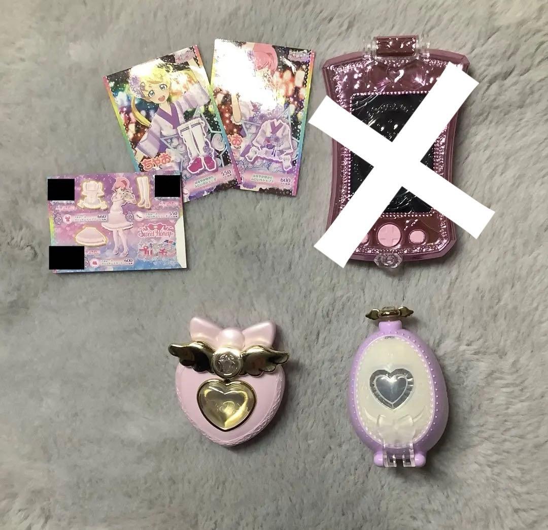 超大幅値下げ　プリパラ　サイリウム　きらっとプリキュアなど