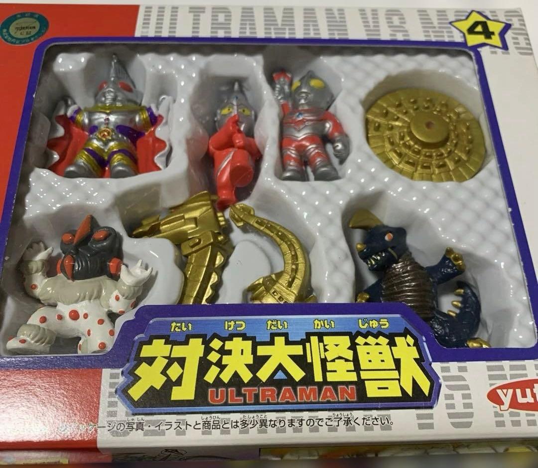 ウルトラマン倶楽部⭐️対決大怪獣【1〜5コンプ】新品未開封・yutaka/ユタカ