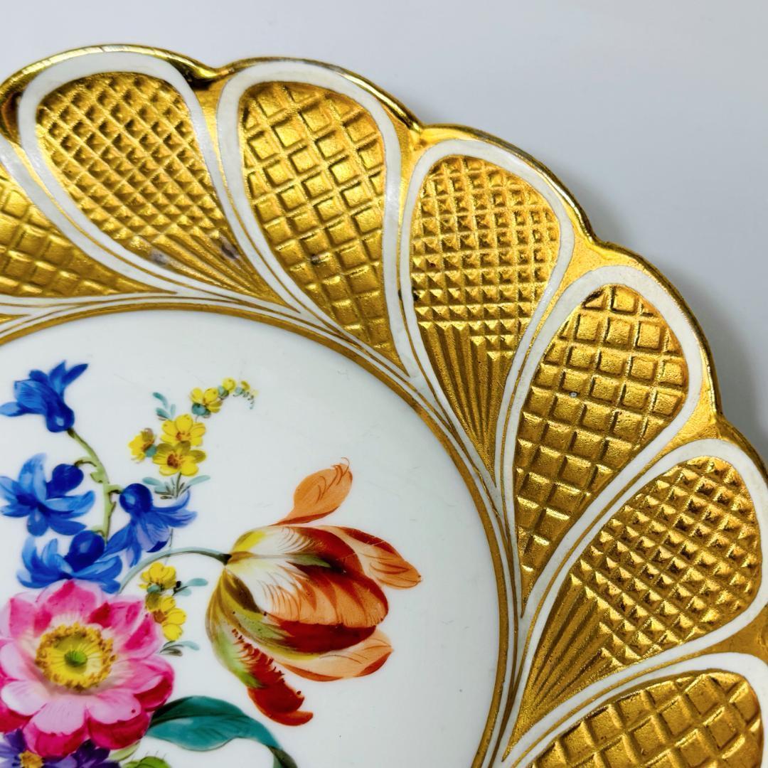 ★マイセン★1級品 プレート 花柄 ゴールドグランツ バラ 23cm レリーフ