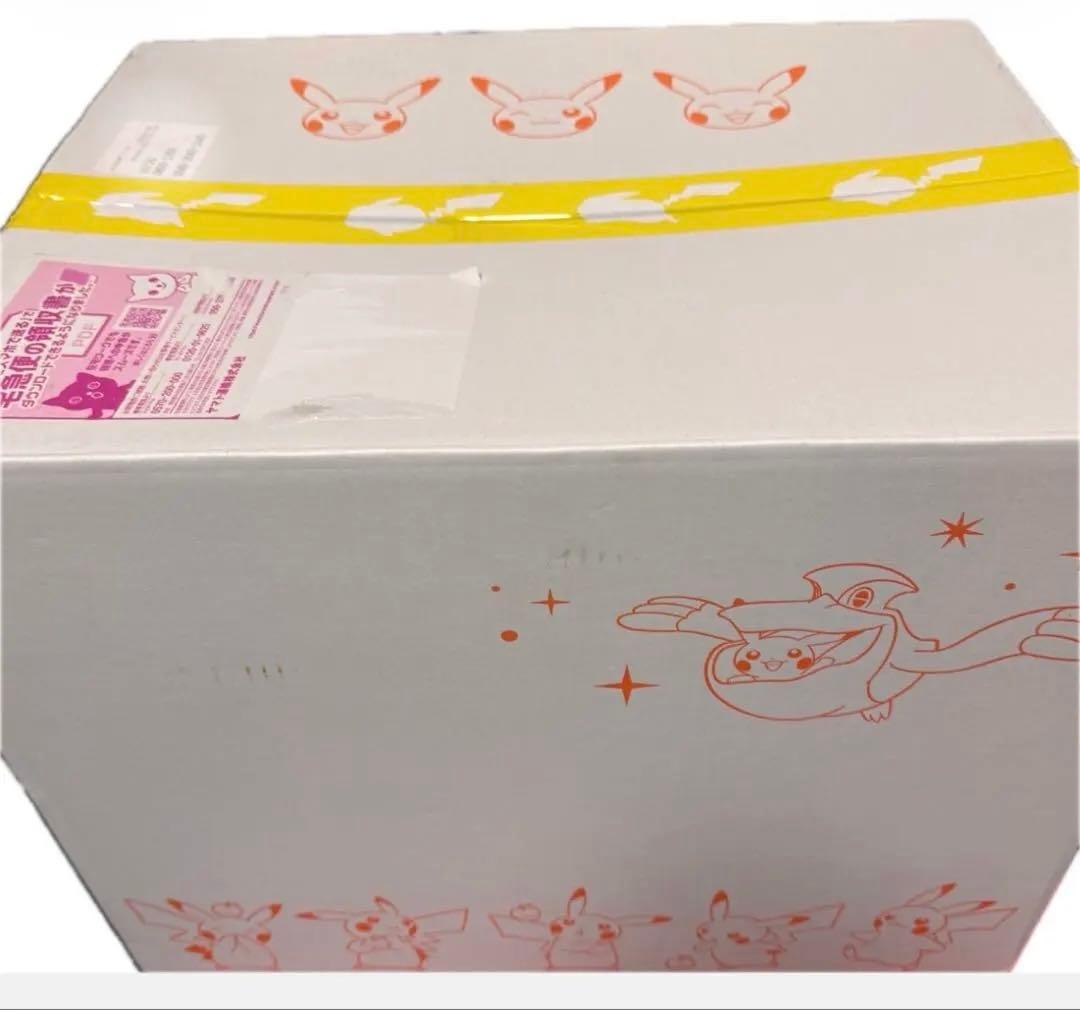【新品未開封】そのまんまミミッキュ ぬいぐるみ