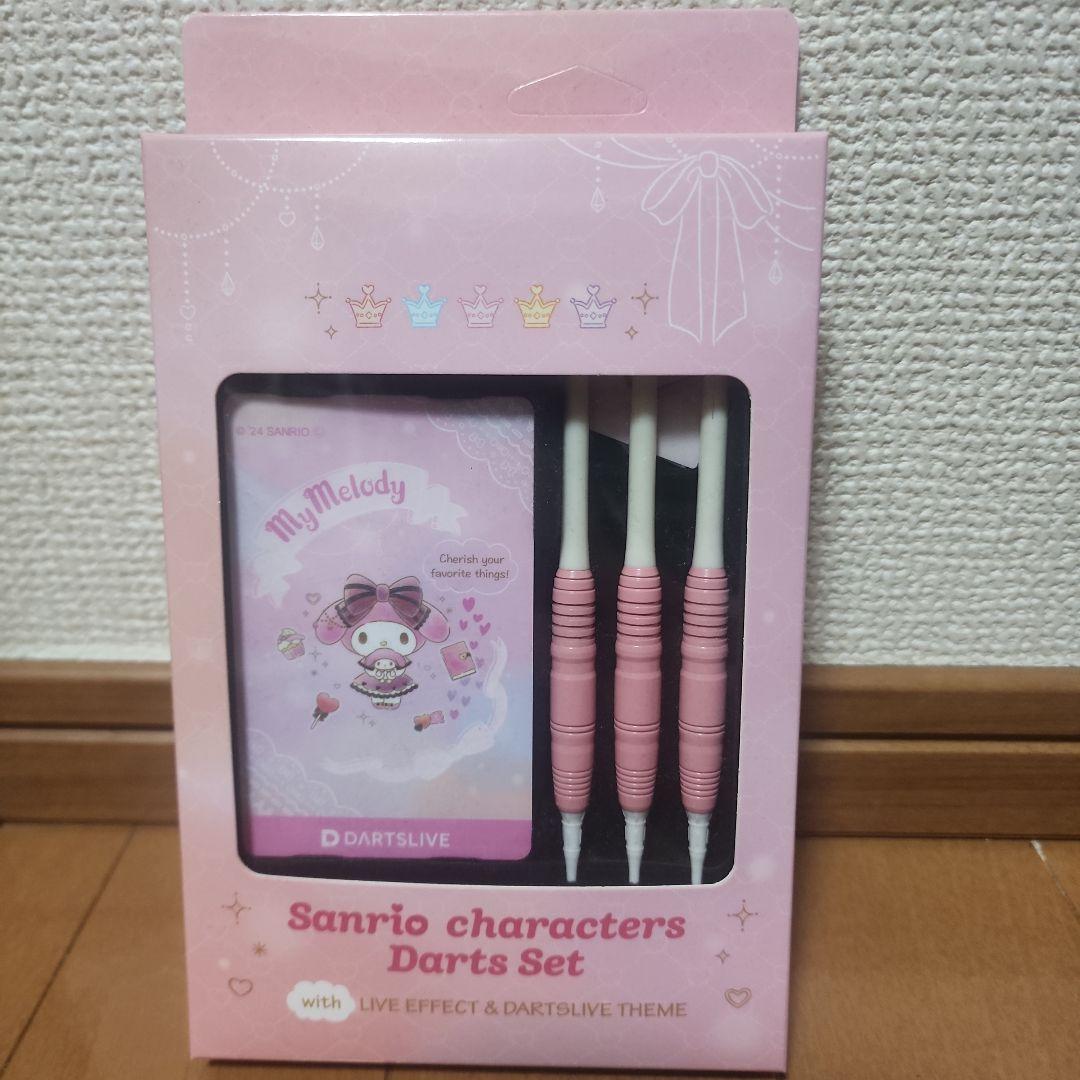 新品：サンリオ ダーツセット マイメロディ