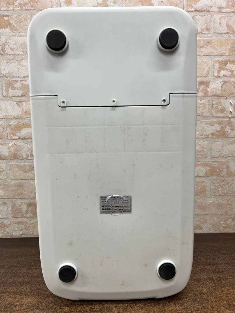 M5【used】RAMASU ラマス　冷凍冷蔵庫　18L RA-CFR18-GY