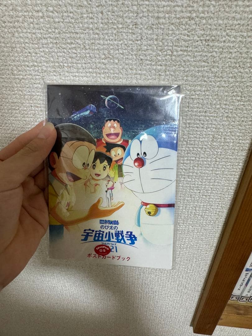 映画ドラえもん劇場グッズ