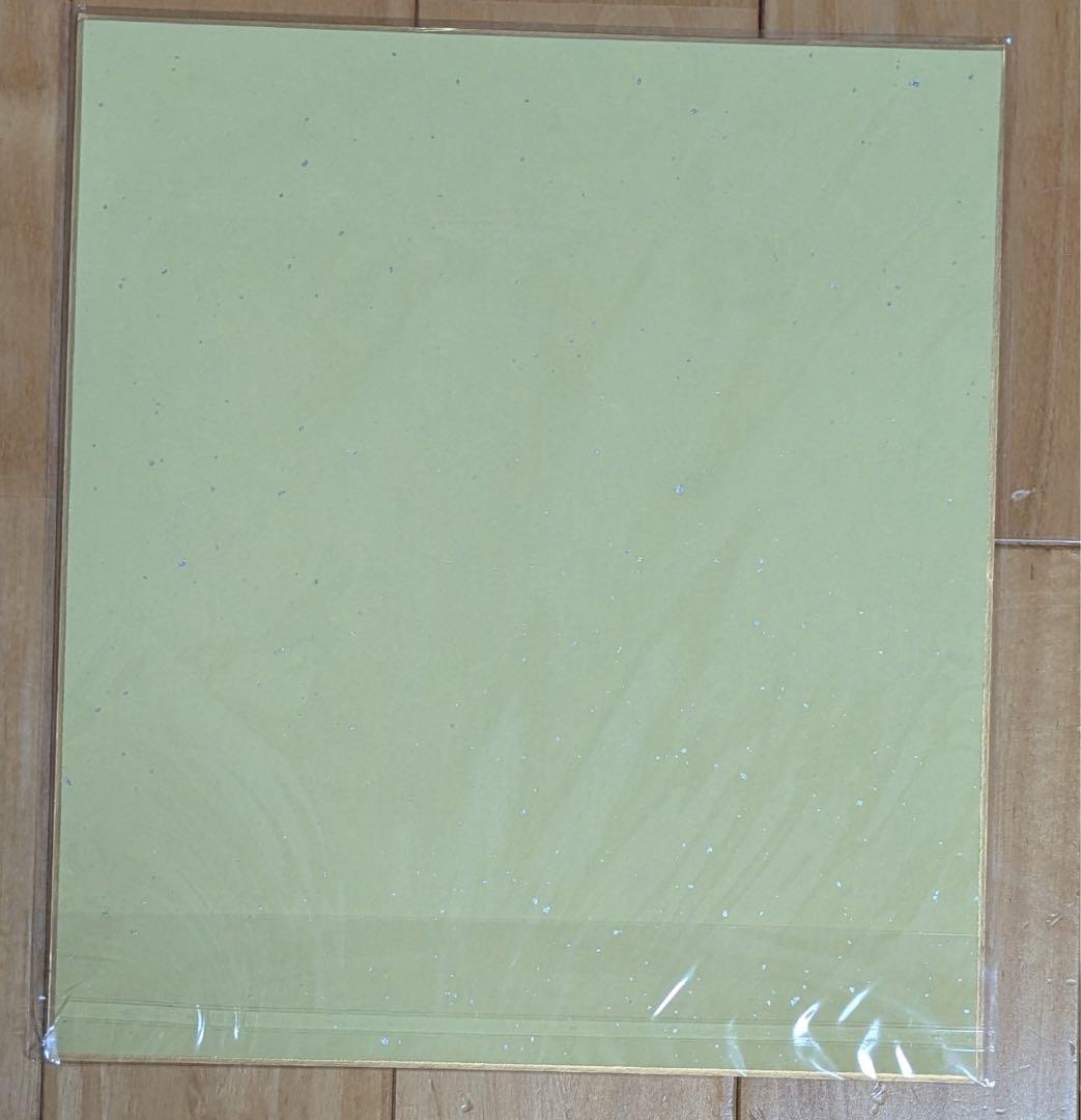 希少　諫山創　直筆イラストサイン色紙　進撃の巨人