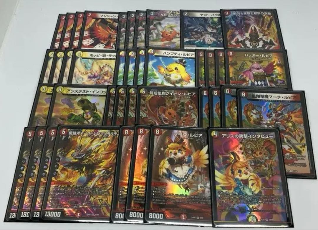 【匿名発送】 デイガファイアーバード　デッキ　リペア　翌日発送