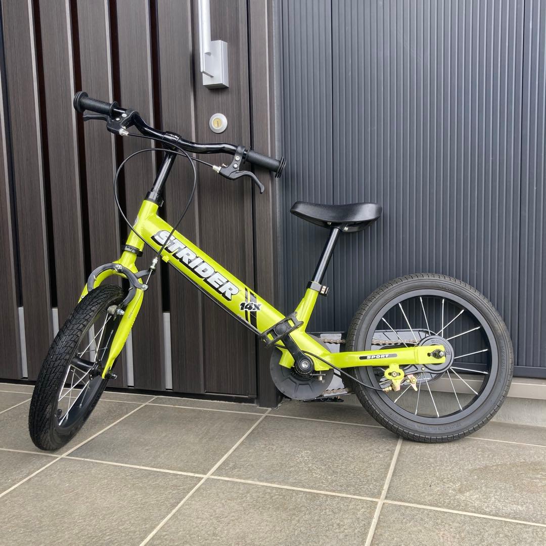 STRIDER ストライダー 14X ライムイエロー限定色　膝当てセット